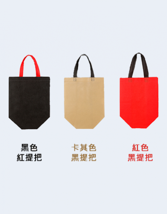 拼色寬底不織布立體提袋