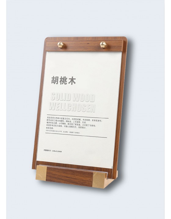 日式實木菜單展示板夾